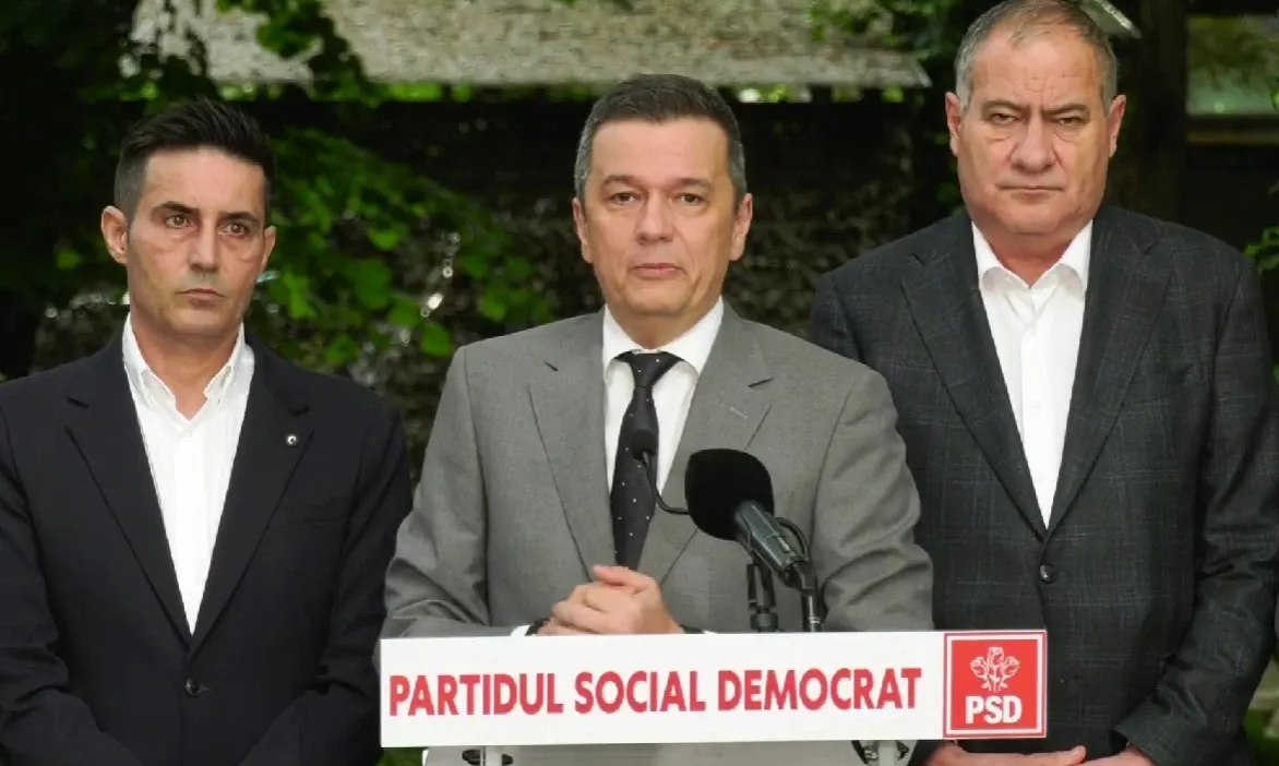 CCR amână răspunsul la sesizarea PSD privind ordonanța SAFE 