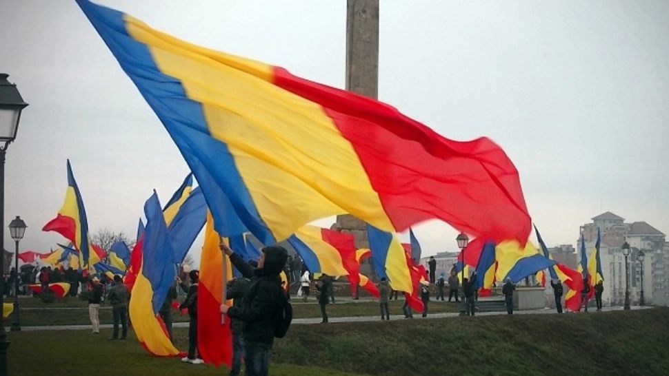 Steagul României