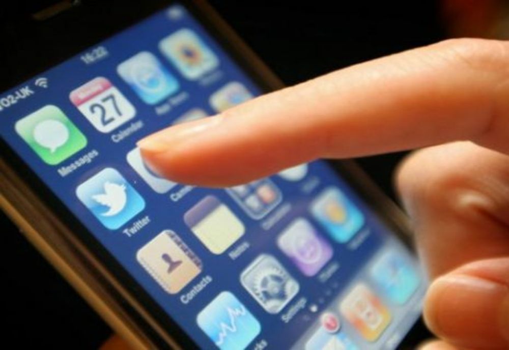 Aplicația AUR a fost suspendată după o breșă de securitate - Datele personale ale utilizatorilor au fost expuse pe internet