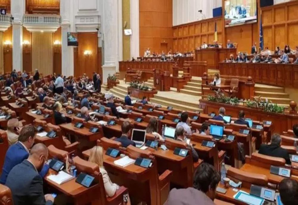 CAMERA DEPUTAȚILOR A APROBAT SOLICITAREA AUR PENTRU ÎNFIINȚAREA COMISIEI PARLAMENTARE CARE SĂ INVESTIGHEZE EXPLOZIA DIN RAHOVA - DOCUMENT
