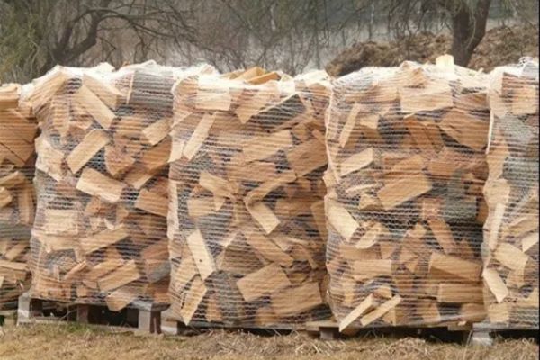 AUR PROPUNE PLAFONAREA PREȚULUI LEMNELOR DE FOC