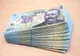 CÂND vor dispărea pensiile speciale din România