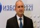 Cutremur politic în Bulgaria: președintele Rumen Radev demisionează!